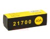 CoilArt 21700 (4000mAh, 40А) - высокотоковый аккумулятор - превью 137625