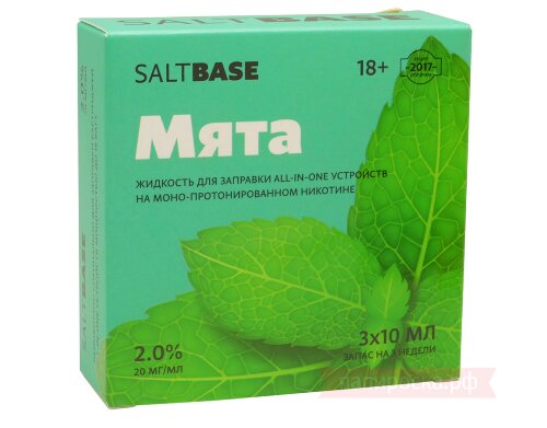 Мята - SaltBase (3 шт) - фото 2