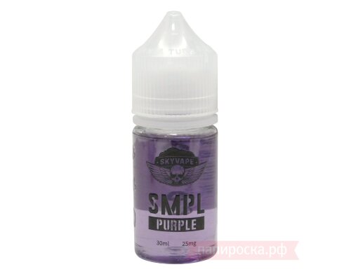 Purple - SkyVape SMPL Salt