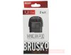Brusko Minican 2 - сменный картридж - превью 166944