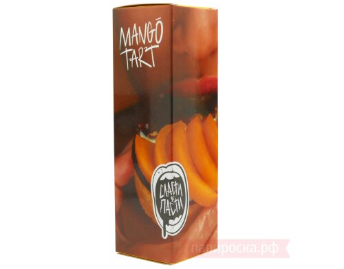 Mango Tart - Сласти в Пасти - фото 2