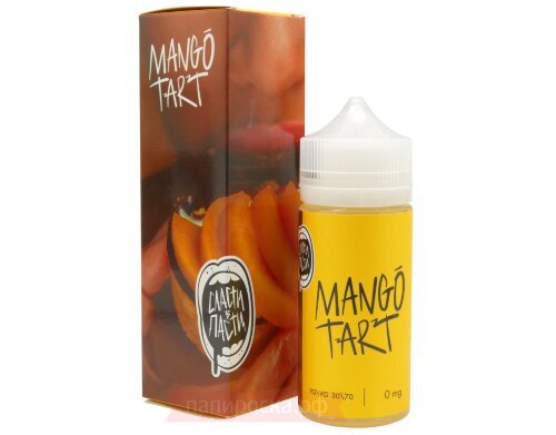 Mango Tart - Сласти в Пасти