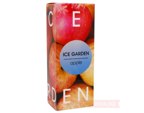 Apple - ICE GARDEN - фото 5