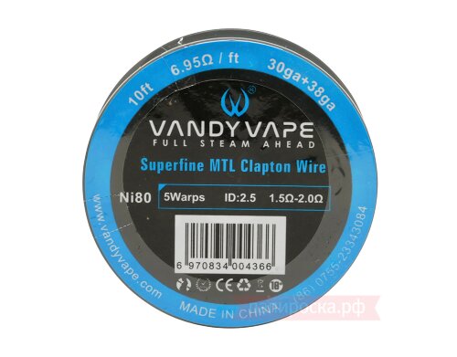 Vandy Vape Superfine MTL Clapton ( Nichrome, 30ga+38ga ) - проволока (3 метра)