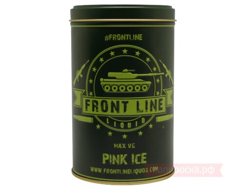 Pink Ice - Front Line - фото 3