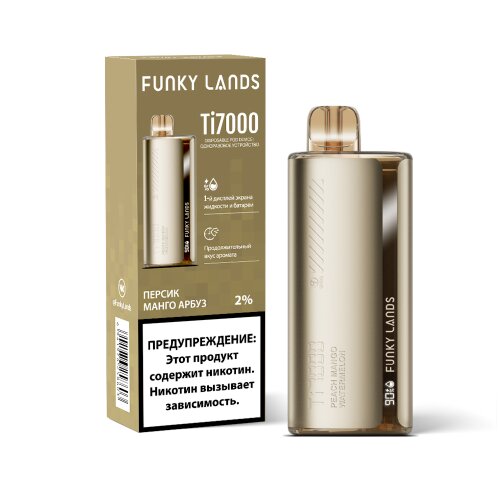 Funky Lands Ti7000 - Персик Манго Арбуз