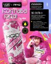 Напиток Энергетический HQD Energy - превью 172304