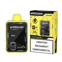 Одноразовый ЭСДН Vulcan (7000) - С ароматом Кислая Маракуйя