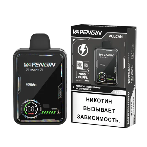 Vulcan (7000) -  Кислое Малиновое Мороженое