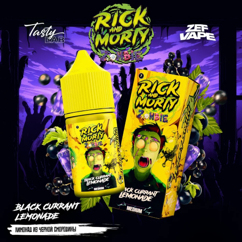 Rick and Morty Zombie 30мл - Черная Смородина Лимонад