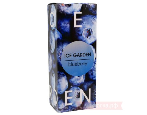 Blueberry - ICE GARDEN - фото 5