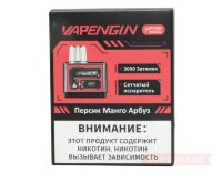 Vapengin Jupiter 3000 Cartridge - Peach Mango Watermelon