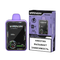 Одноразовый ЭСДН Vulcan (7000) - С ароматом Тропическое Радужное Небо