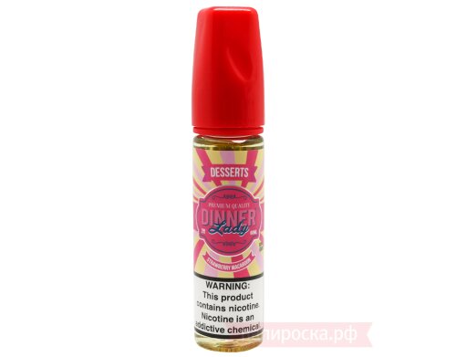 Strawberry Macaroon - Dinner Lady