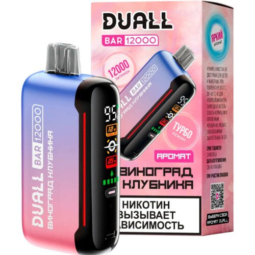 Duall (12000) - Виноград Клубника