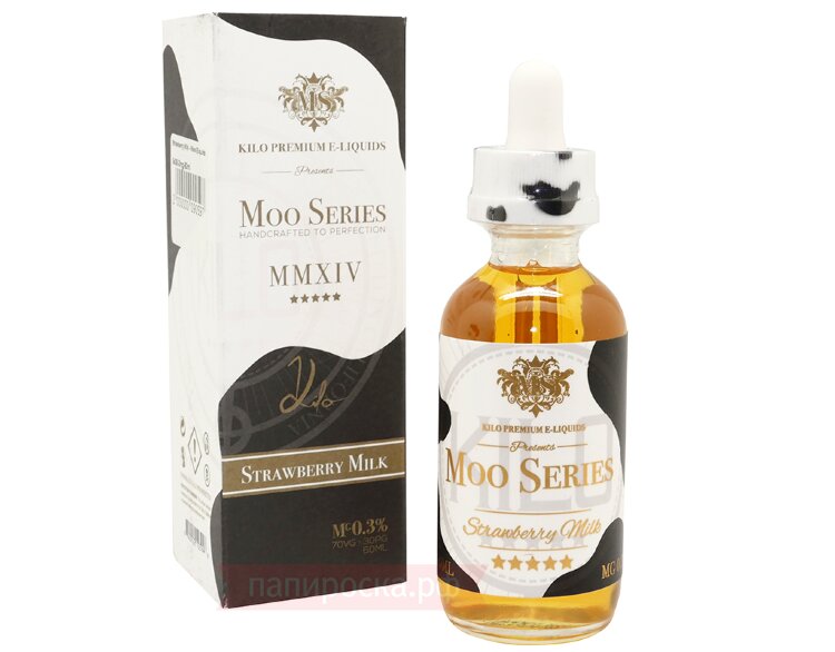 Milky Moo Sue