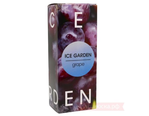 Grape - ICE GARDEN - фото 5