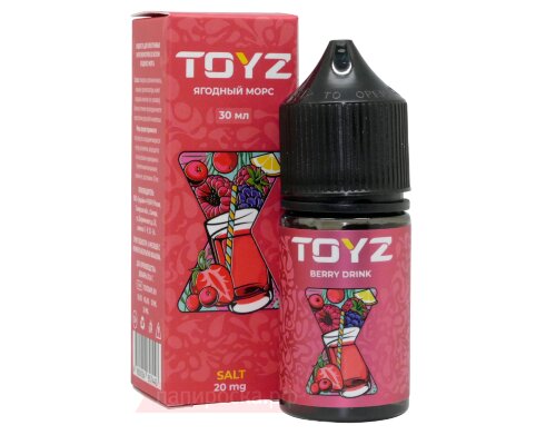 Berry Drink - Toyz Salt