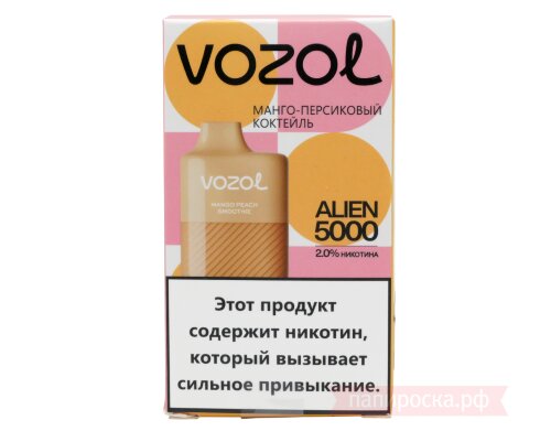 VOZOL Alien 5000 - Манго-персиковый коктейль