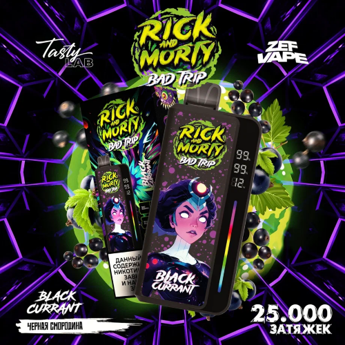 Rick and Morty (25000) - Blackcurrant