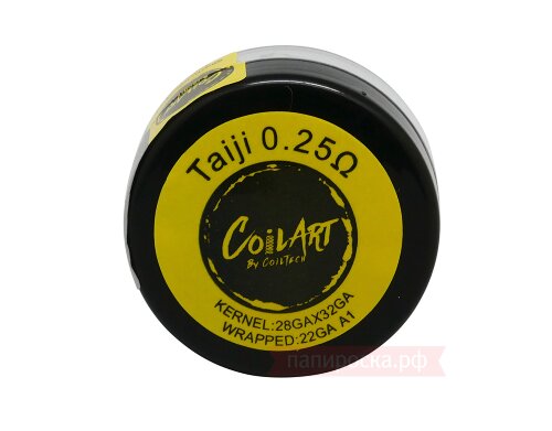 Taiji CoilART 0.25Ом - готовые спирали (10 шт)