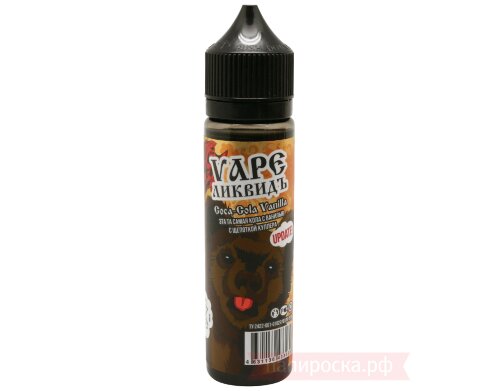 Coca-Cola Vanilla - Vape Ликвидъ - фото 2