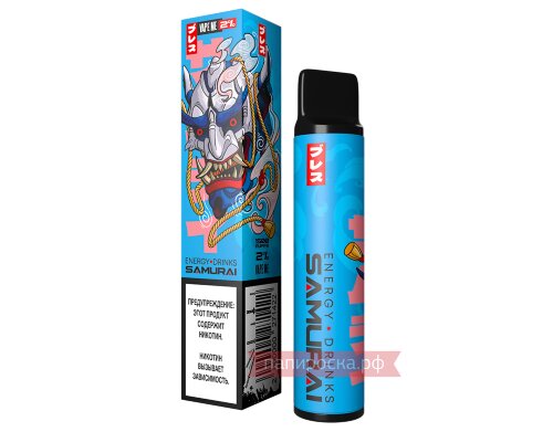 Vape Me Samurai 1500 - Energy Drinks