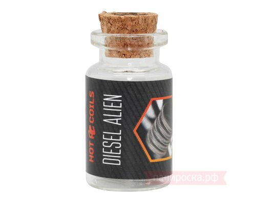 Diesel Alien 0.17 ohm - HOT COILS - готовые спирали (2 шт)