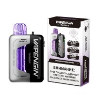 Одноразовый ЭСДН Vulcan 2 (20000) - С ароматом Клюквенная Жвачка Айс