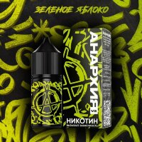 Жидкость для ЭСДН Анархия v2 - С ароматом Зелёное Яблоко