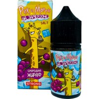 Rick and Morty На Замерзоне - Смородина Жираф