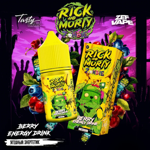 Rick and Morty Zombie 30мл - Ягодный Энергетик