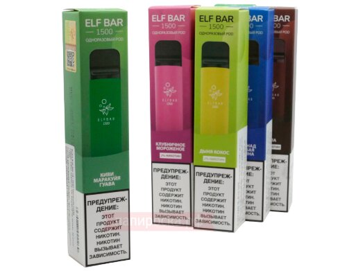 Elf Bar 1500 SE - Дыня Кокос - фото 2