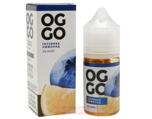 Голубика Лимонад - OGGO Salt
