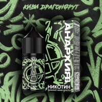 Жидкость для ЭСДН Анархия v2 - С ароматом Киви Драгонфрут