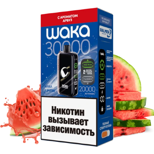 Waka (30000) - Арбуз