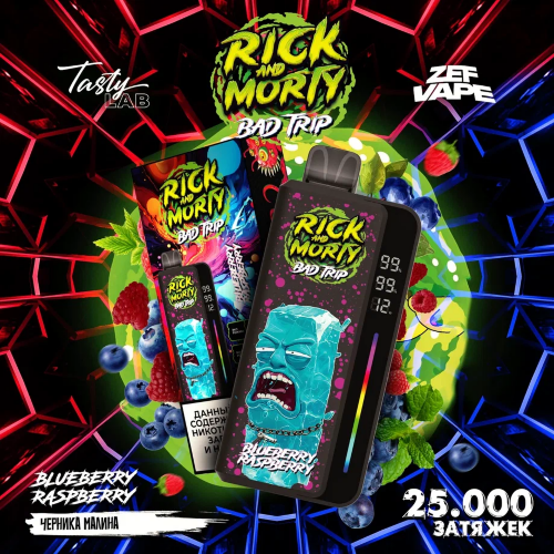 Rick and Morty (25000) - Blueberry Raspberry