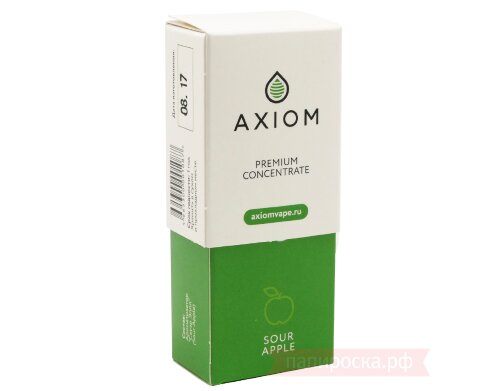 Sour Apple - Axiom - фото 2