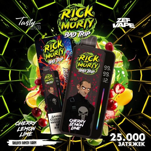 Rick and Morty (25000) - Cherry Lemon Lime