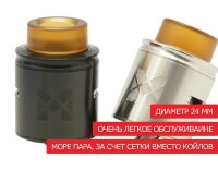 Vandy Vape Mesh RDA - обслуживаемый атомайзер