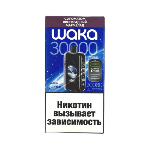 Waka (30000) - Виноградный Мармелад