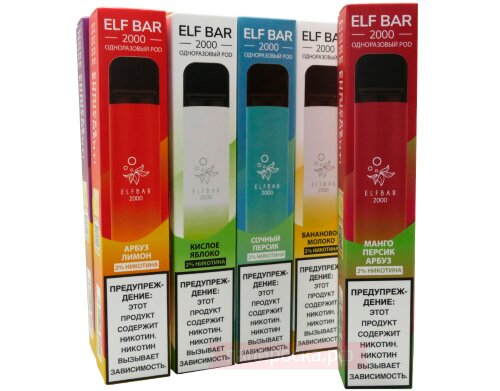 Elf Bar 2000 SE - Банановое Молоко - фото 2