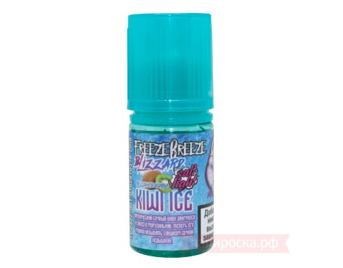 Kiwi - Freeze Breeze Blizzard Salt