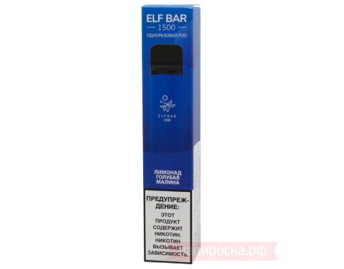 Elf Bar 1500 SE - Лимонад Голубая Малина