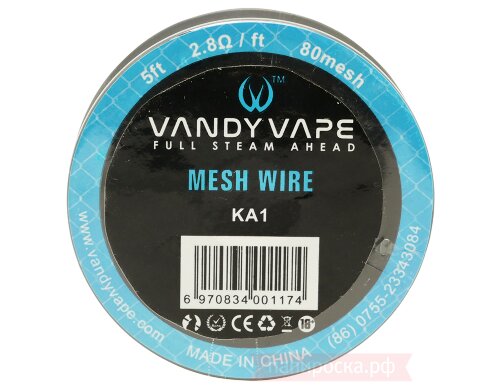 Vandy Vape Mesh KA1/80mesh - сетка (1,5 м)