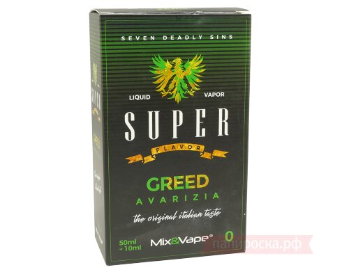 GREED - Super Flavor ( VaporArt ) - фото 2