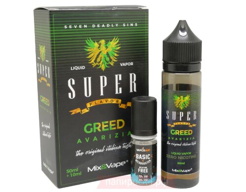GREED - Super Flavor ( VaporArt )