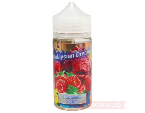 Raspberry Sorbet - Malaysian Dream
