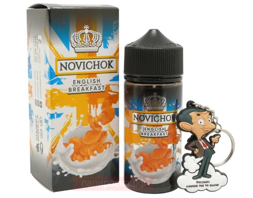 English Breakfast - Novichok