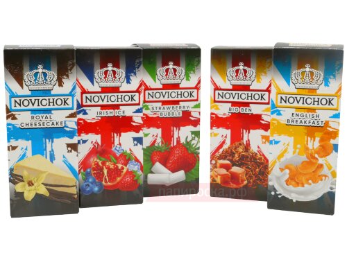 English Breakfast - Novichok - фото 3